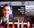 Veseli merr çmimin “Udhëheqësi më i mirë i Evropës Juglindore që mbështetë zhvillimin ekonomik përmes digjitalizimit”